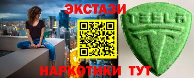 гидропоника Ликино-Дулёво