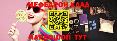 хмурый Лесосибирск