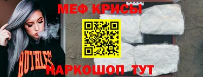 хмурый Лесосибирск