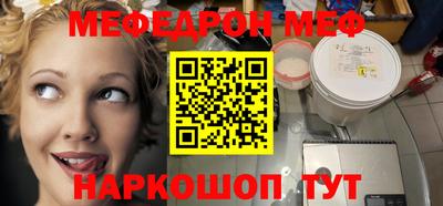 гидропоника Ликино-Дулёво