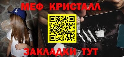 хмурый Лесосибирск