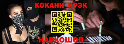гидропоника Ликино-Дулёво