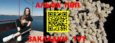 гидропоника Ликино-Дулёво