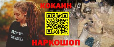 хмурый Лесосибирск
