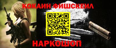 гидропоника Ликино-Дулёво