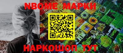 гидропоника Ликино-Дулёво
