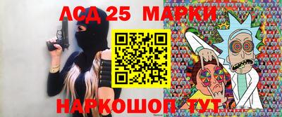 хмурый Лесосибирск