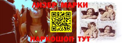 гидропоника Ликино-Дулёво