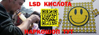 хмурый Лесосибирск