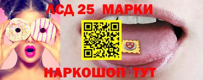хмурый Лесосибирск