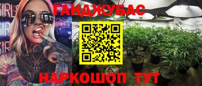 гидропоника Ликино-Дулёво