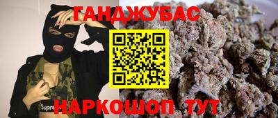 хмурый Лесосибирск