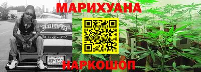 гидропоника Ликино-Дулёво