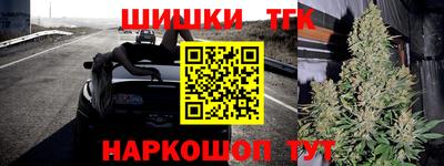 гидропоника Ликино-Дулёво