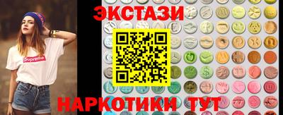 гидропоника Ликино-Дулёво
