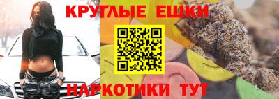 гидропоника Ликино-Дулёво