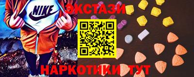 гидропоника Ликино-Дулёво