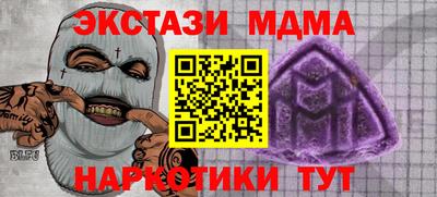 гидропоника Ликино-Дулёво
