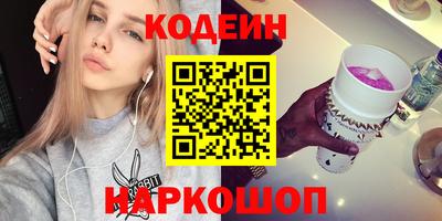 гидропоника Ликино-Дулёво