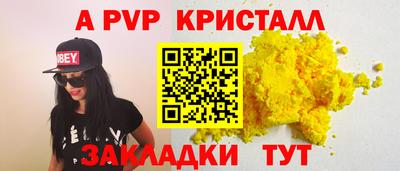 гидропоника Ликино-Дулёво