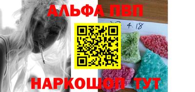 хмурый Лесосибирск