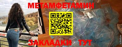 хмурый Лесосибирск