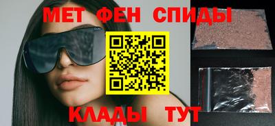 шишки Ливны
