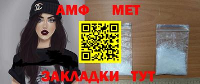 хмурый Лесосибирск