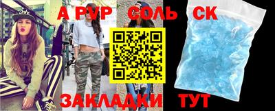 хмурый Лесосибирск