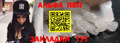 гидропоника Ликино-Дулёво