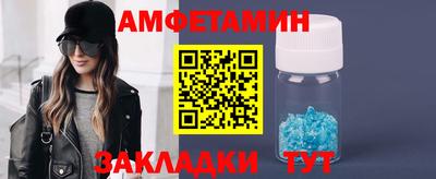хмурый Лесосибирск