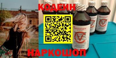 хмурый Лесосибирск