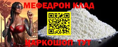 хмурый Лесосибирск