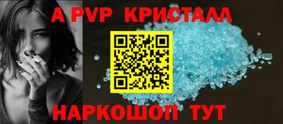хмурый Лесосибирск