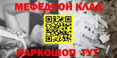 гидропоника Ликино-Дулёво